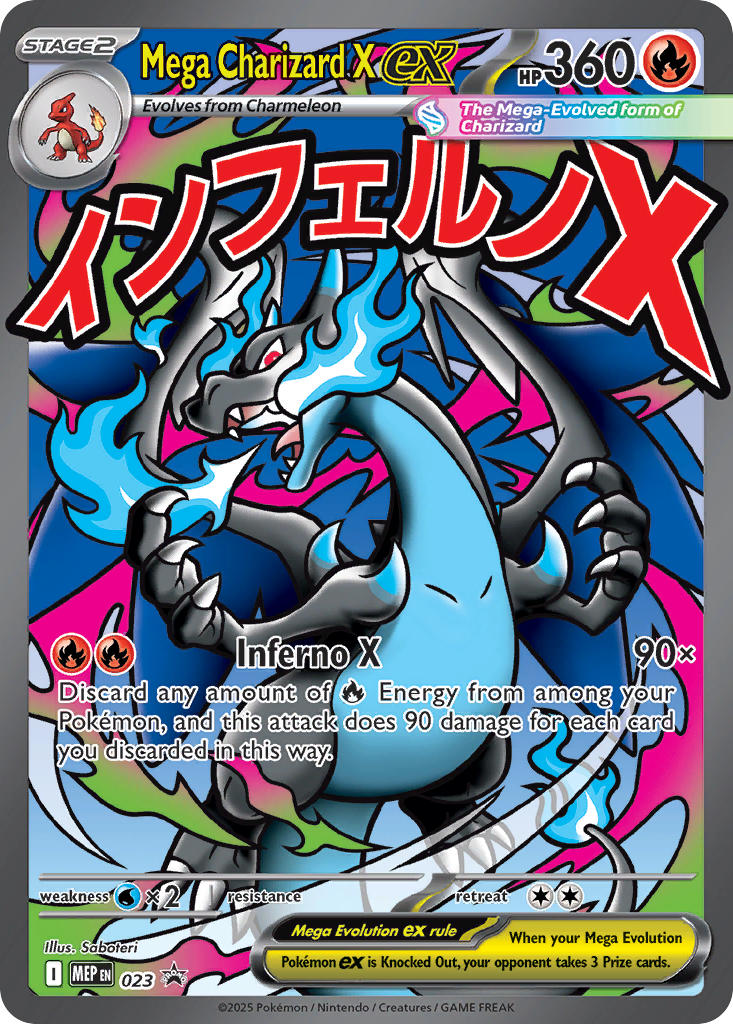 Mega Charizard